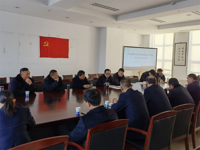 上好“第一堂黨課”，深化黨史學習教育